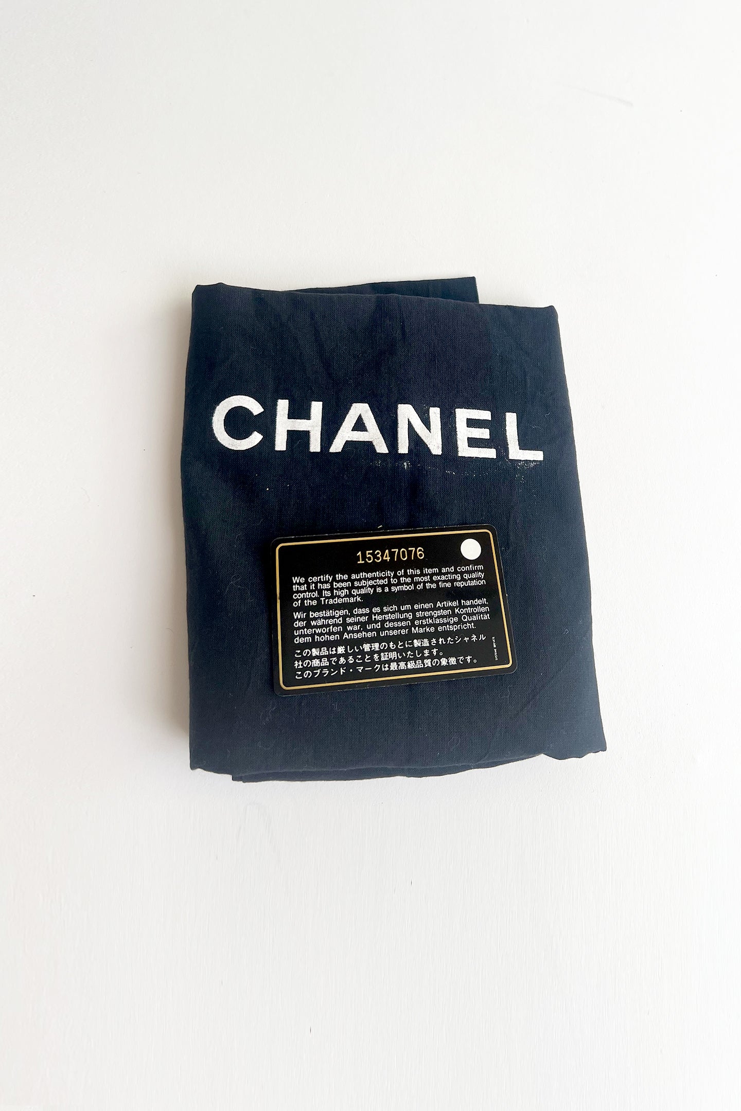 Vintage Chanel black leather wild stitch shoulder bag with metal chain